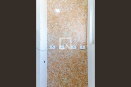 Apartamento para alugar com 56m², 2 quartos e 1 vaga Apartamento para alugar com 56m², 2 quartos e 1 vagaÁrea de Serviço