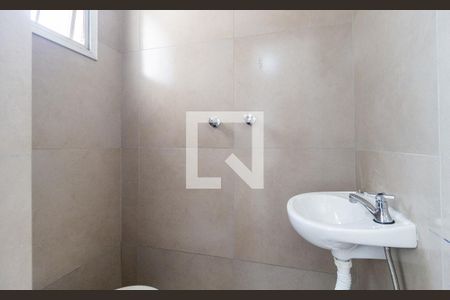 Apartamento à venda com 80m², 3 quartos e 1 vagaBanheiro - Área de Serviço