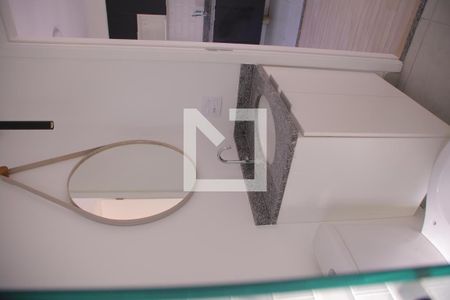 Apartamento para alugar com 40m², 2 quartos e 1 vagaBanheiro