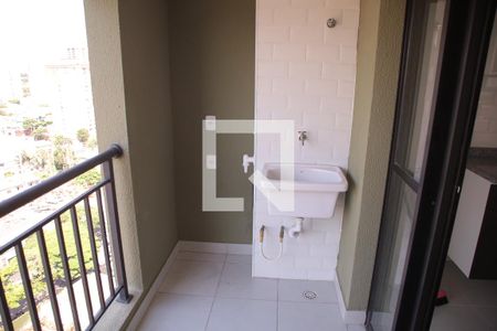 Apartamento para alugar com 40m², 2 quartos e 1 vagaÁrea de Serviço