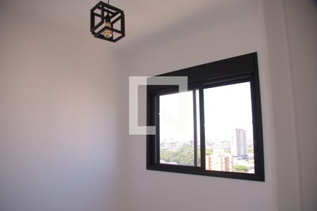 Apartamento para alugar com 40m², 2 quartos e 1 vagaQuarto 2