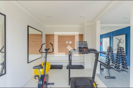 Apartamento à venda com 34m², 2 quartos e sem vagaÁrea comum - Academia