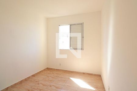 Quarto 1 de apartamento para alugar com 2 quartos, 50m² em Parque Erasmo Assunção, Santo André