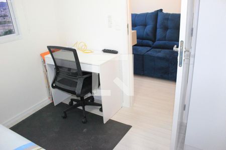 Apartamento à venda com 36m², 2 quartos e 1 vagaQuarto 2