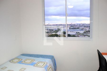 Apartamento à venda com 36m², 2 quartos e 1 vagaQuarto 2