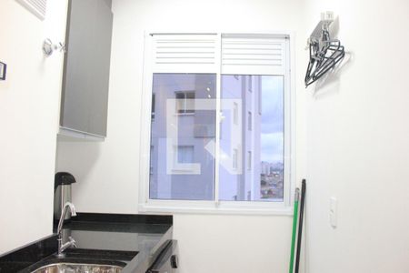 Apartamento à venda com 36m², 2 quartos e 1 vagaLavanderia