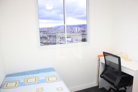 Apartamento à venda com 36m², 2 quartos e 1 vagaQuarto 2