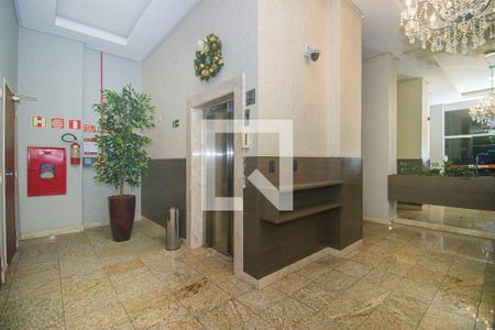 Apartamento à venda com 120m², 3 quartos e 2 vagas Apartamento à venda com 120m², 3 quartos e 2 vagasHall de entrada