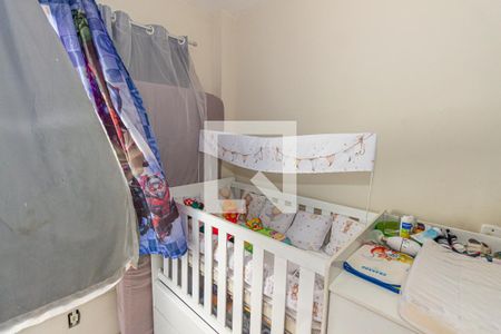 Apartamento à venda com 70m², 2 quartos e 1 vagaQuarto 1