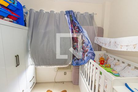 Apartamento à venda com 70m², 2 quartos e 1 vagaQuarto 1