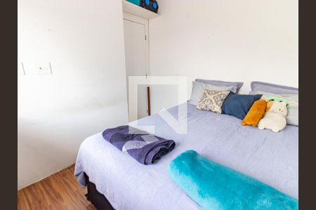 Apartamento à venda com 43m², 2 quartos e 1 vaga Apartamento à venda com 43m², 2 quartos e 1 vagaQuarto 2