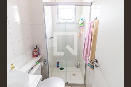 Apartamento à venda com 43m², 2 quartos e 1 vaga Apartamento à venda com 43m², 2 quartos e 1 vagaBanheiro