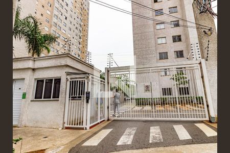 Apartamento à venda com 43m², 2 quartos e 1 vaga Apartamento à venda com 43m², 2 quartos e 1 vagaFachada