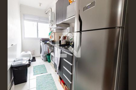 Apartamento à venda com 43m², 2 quartos e 1 vaga Apartamento à venda com 43m², 2 quartos e 1 vagaCozinha e Área de Serviço