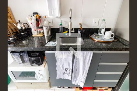 Apartamento à venda com 43m², 2 quartos e 1 vaga Apartamento à venda com 43m², 2 quartos e 1 vagaCozinha e Área de Serviço