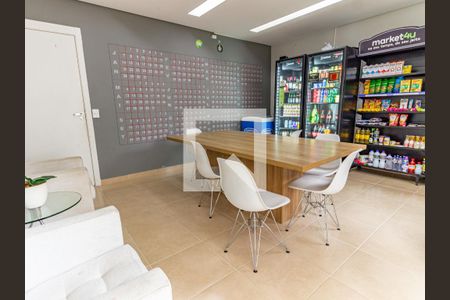 Apartamento à venda com 43m², 2 quartos e 1 vaga Apartamento à venda com 43m², 2 quartos e 1 vagaÁrea comum - Cowork