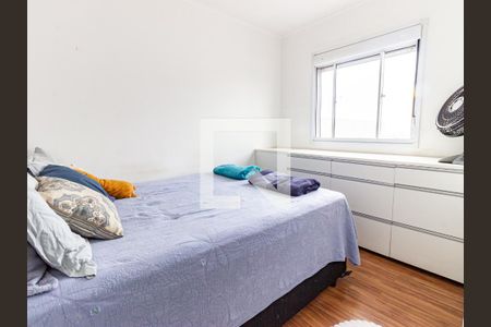 Apartamento à venda com 43m², 2 quartos e 1 vaga Apartamento à venda com 43m², 2 quartos e 1 vagaQuarto 2
