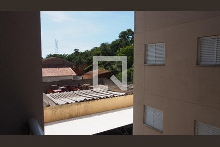 Vista da Sacada de apartamento para alugar com 2 quartos, 47m² em Parque Residencial Jundiaí, Jundiaí