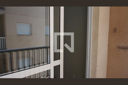 Sacada de apartamento para alugar com 2 quartos, 47m² em Parque Residencial Jundiaí, Jundiaí