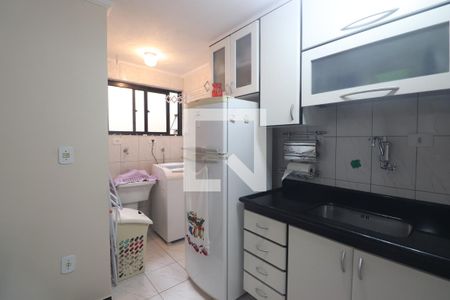 Apartamento à venda com 62m², 2 quartos e 1 vagaÁrea de Serviço