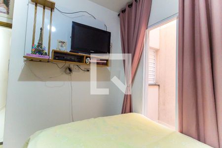 Apartamento à venda com 40m², 2 quartos e sem vaga Apartamento à venda com 40m², 2 quartos e sem vagaQuarto 2