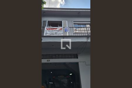 Casa à venda com 95m², 2 quartos e sem vaga Casa à venda com 95m², 2 quartos e sem vagaFachada