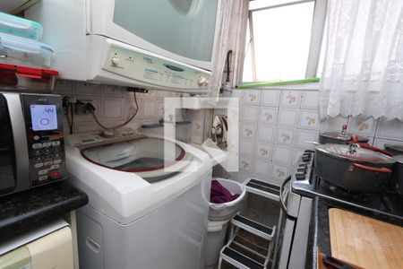 Apartamento à venda com 48m², 2 quartos e 1 vagaLavanderia