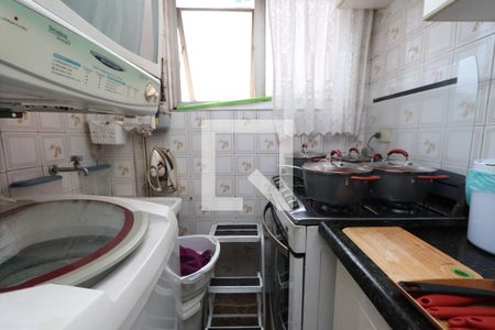 Apartamento à venda com 48m², 2 quartos e 1 vagaLavanderia