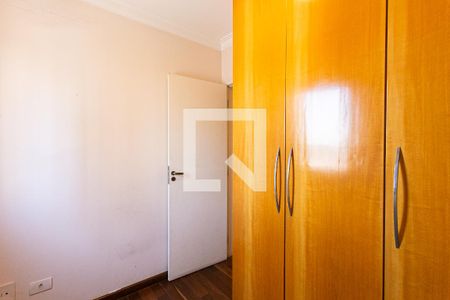 Apartamento à venda com 82m², 3 quartos e 2 vagas Apartamento à venda com 82m², 3 quartos e 2 vagasQuarto 2