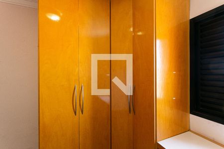 Apartamento à venda com 82m², 3 quartos e 2 vagas Apartamento à venda com 82m², 3 quartos e 2 vagasQuarto 1