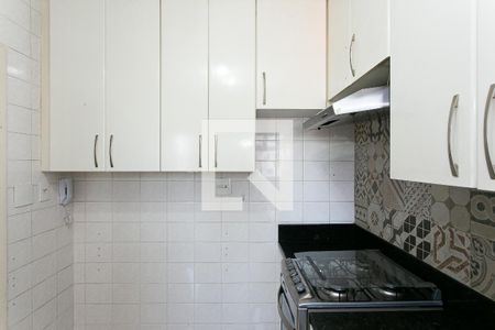 Apartamento à venda com 82m², 3 quartos e 2 vagas Apartamento à venda com 82m², 3 quartos e 2 vagasCozinha