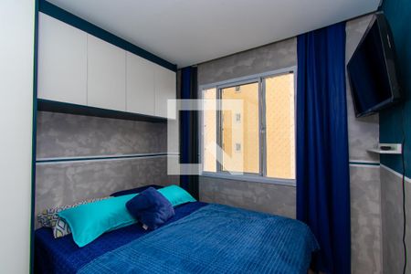 Quarto 1 de apartamento para alugar com 2 quartos, 32m² em Vila Ema, São Paulo