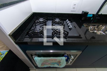 Apartamento à venda com 32m², 2 quartos e sem vaga Apartamento à venda com 32m², 2 quartos e sem vagaCozinha