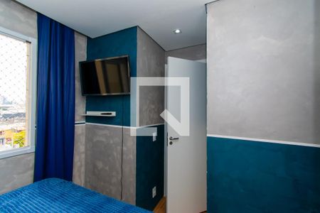 Apartamento à venda com 32m², 2 quartos e sem vaga Apartamento à venda com 32m², 2 quartos e sem vagaQuarto 1
