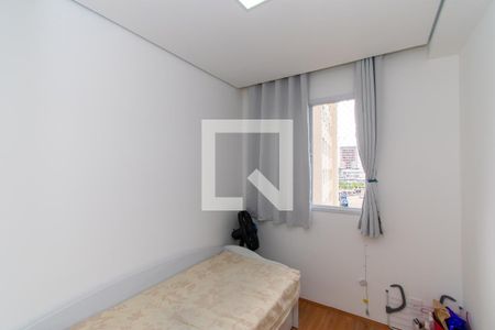 Apartamento à venda com 32m², 2 quartos e sem vaga Apartamento à venda com 32m², 2 quartos e sem vagaQuarto 2