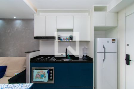 Apartamento à venda com 32m², 2 quartos e sem vaga Apartamento à venda com 32m², 2 quartos e sem vagaCozinha