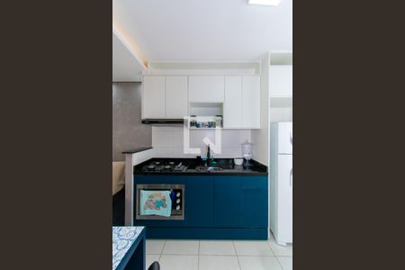 Apartamento à venda com 32m², 2 quartos e sem vaga Apartamento à venda com 32m², 2 quartos e sem vagaCozinha