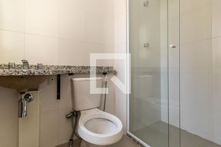 Apartamento à venda com 57m², 2 quartos e sem vagaBanheiro