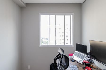 Apartamento à venda com 33m², 2 quartos e sem vagaQuarto 2