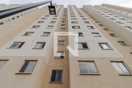 Apartamento à venda com 33m², 2 quartos e sem vagaFachada do Bloco