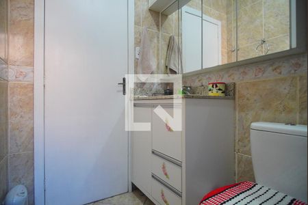 Casa à venda com 125m², 2 quartos e 2 vagas Casa à venda com 125m², 2 quartos e 2 vagasBanheiro