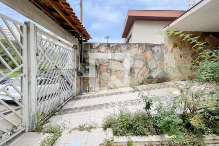 Casa à venda com 150m², 3 quartos e 4 vagas Casa à venda com 150m², 3 quartos e 4 vagasGaragem