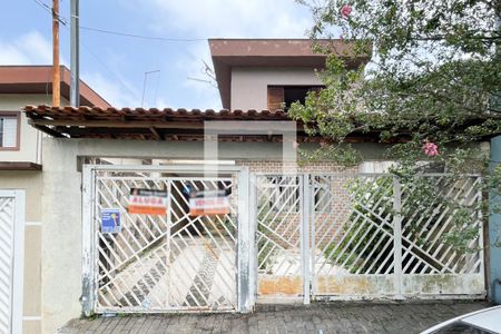 Casa à venda com 150m², 3 quartos e 4 vagas Casa à venda com 150m², 3 quartos e 4 vagasFachada