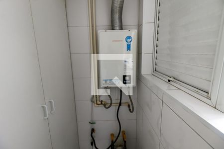 Apartamento à venda com 210m², 3 quartos e 3 vagasDetalhe da area de serviço