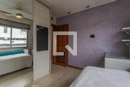 Apartamento à venda com 211m², 4 quartos e 2 vagas Apartamento à venda com 211m², 4 quartos e 2 vagasQuarto 1