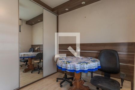 Apartamento à venda com 211m², 4 quartos e 2 vagas Apartamento à venda com 211m², 4 quartos e 2 vagasQuarto 2