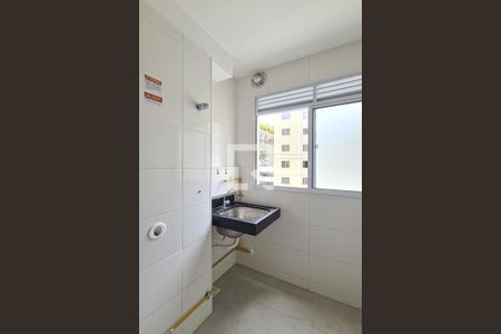 Apartamento à venda com 41m², 2 quartos e 1 vagaÁrea de Serviço