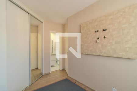Apartamento à venda com 52m², 2 quartos e 1 vaga Apartamento à venda com 52m², 2 quartos e 1 vagaQuarto 2