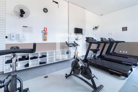 Apartamento à venda com 52m², 2 quartos e 1 vaga Apartamento à venda com 52m², 2 quartos e 1 vagaAcademia