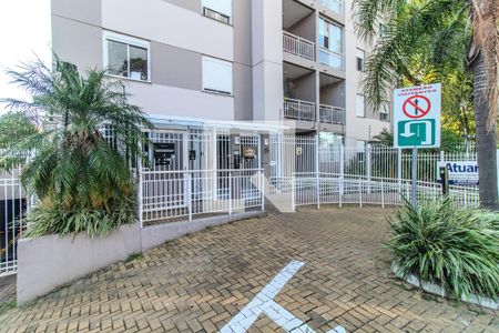 Apartamento à venda com 52m², 2 quartos e 1 vaga Apartamento à venda com 52m², 2 quartos e 1 vagaFachada